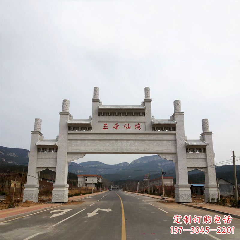 杭州景区路口三间四柱无楼牌坊