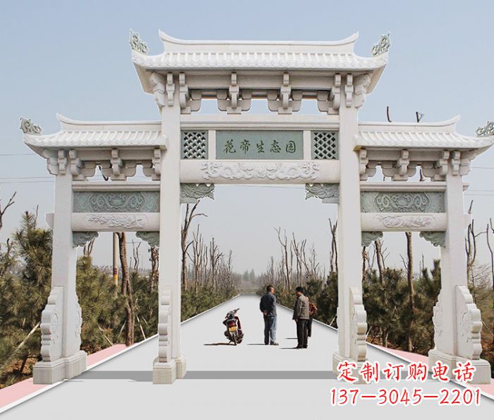 杭州精美牌坊雕塑,定制你的独一无二