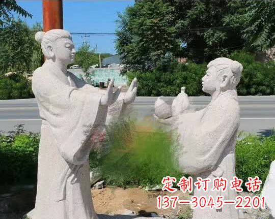 杭州尊贵的孔融让梨石雕