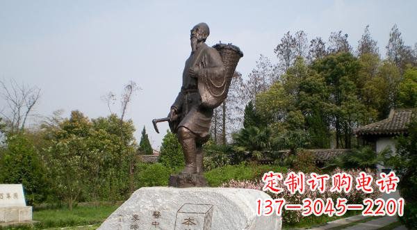 杭州传承古代医学大家——李时珍铜雕