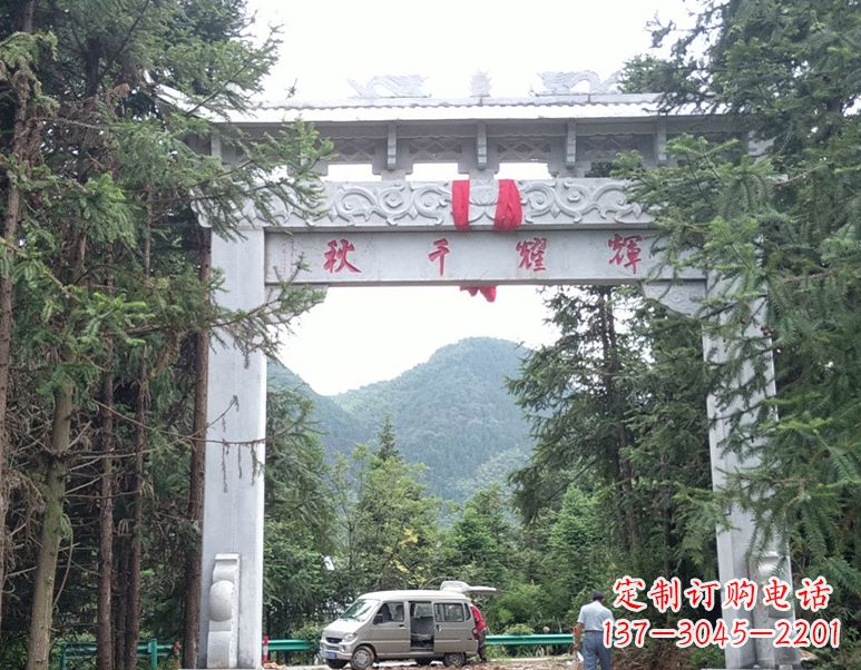 杭州牌坊上的石雕