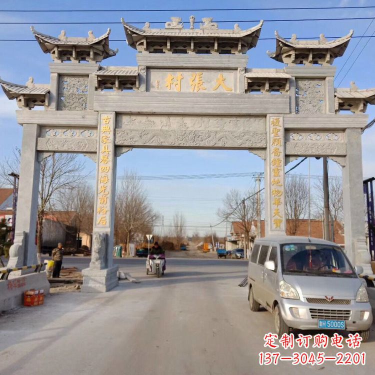 杭州牌楼的石雕