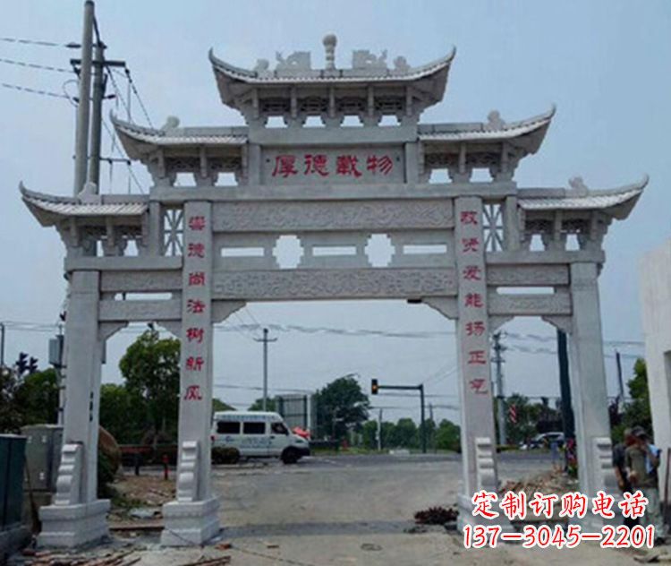 杭州精美多姿的牌楼石雕
