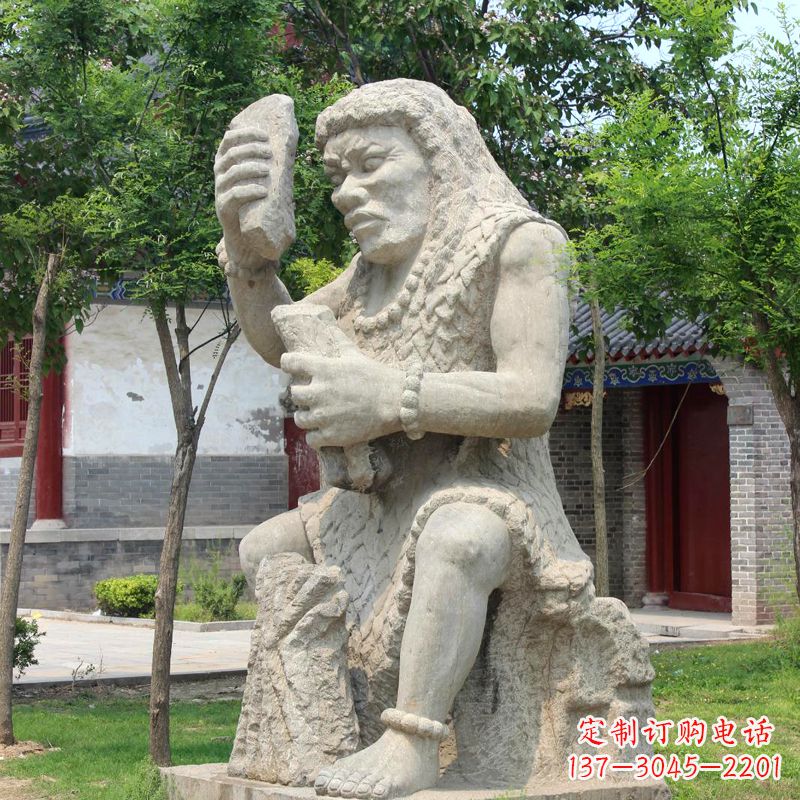 杭州燧人氏石雕，传承中国古代文化