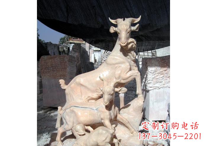 杭州三阳开泰公园独特动物石雕