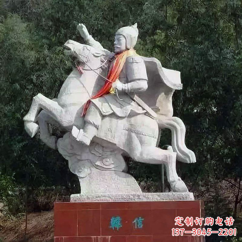 杭州神帅韩信骑马石雕塑像,领雕塑定制出精美传奇