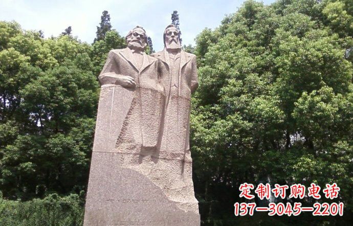 杭州石雕西方名人马克思和恩格斯