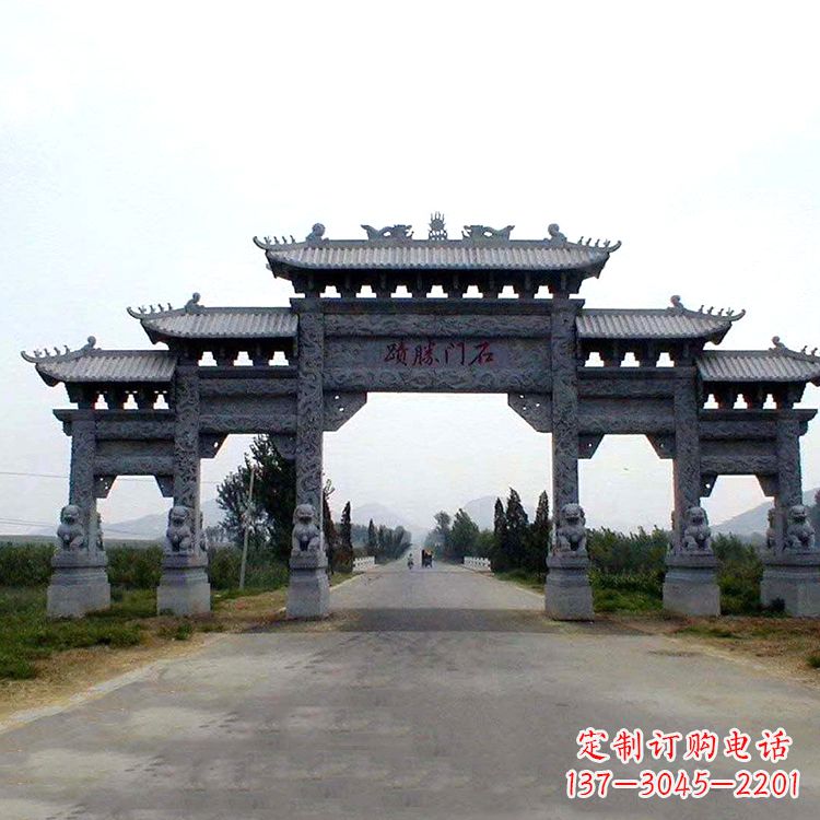 杭州石门胜迹青石仿古石雕牌楼