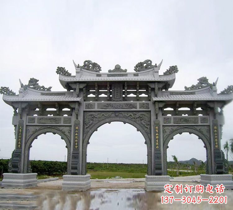 杭州石牌坊 楼