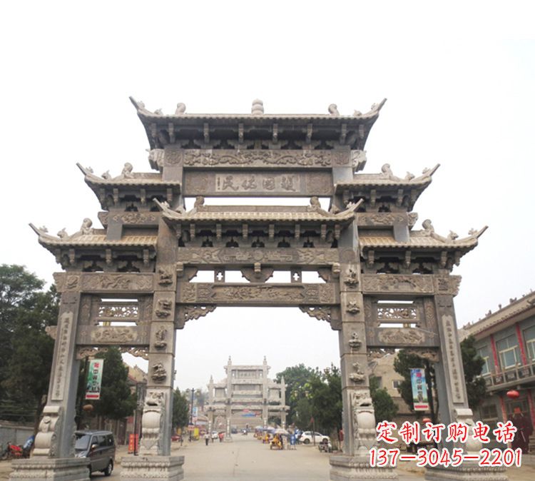 杭州石牌坊 九楼