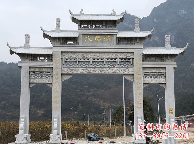 杭州石牌坊 石雕