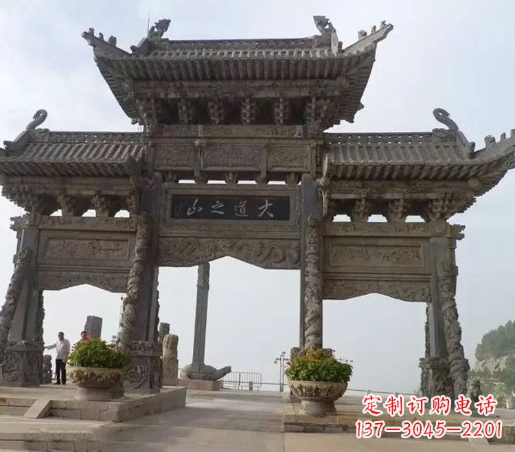 杭州石牌坊 效果图