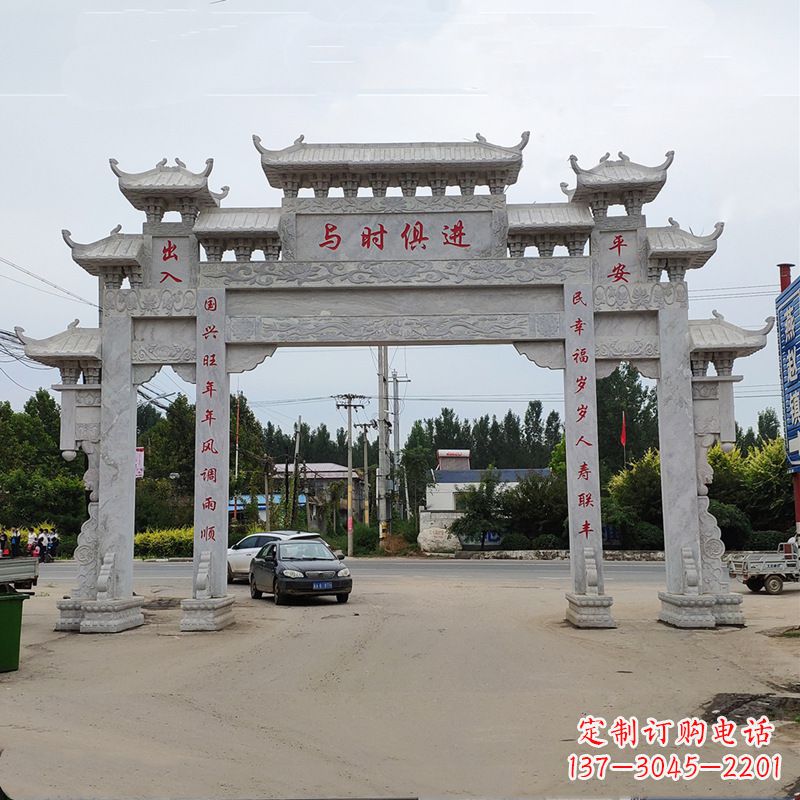 杭州石牌坊 石牌楼