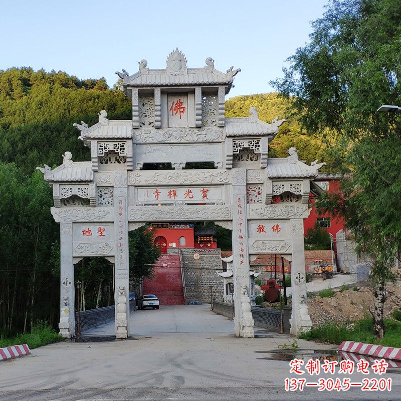 杭州石牌坊建筑