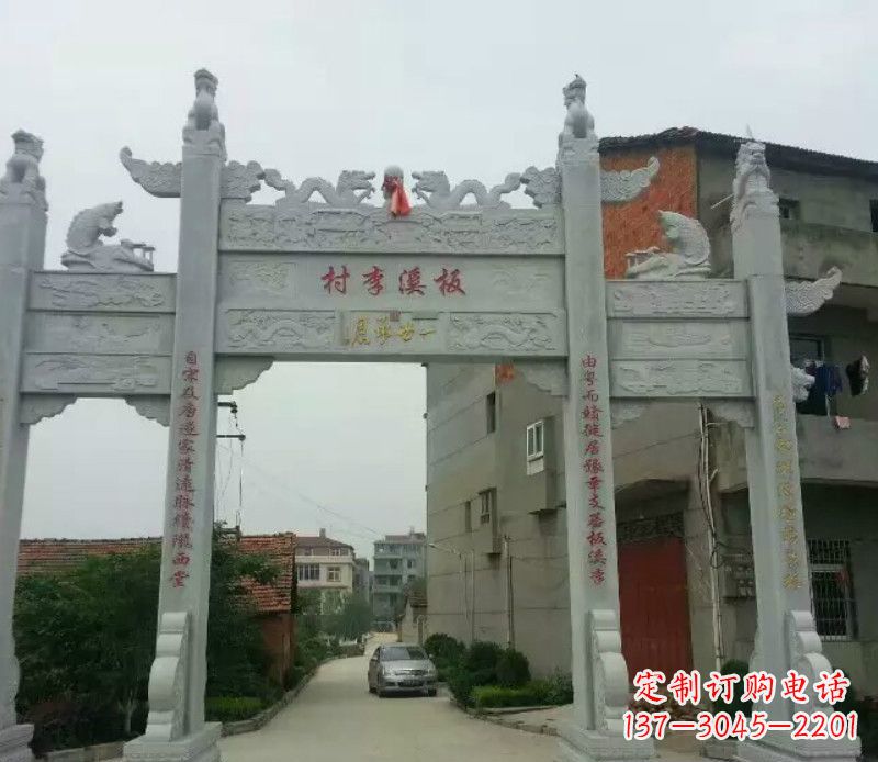 杭州石牌坊三门牌坊石雕 (2)