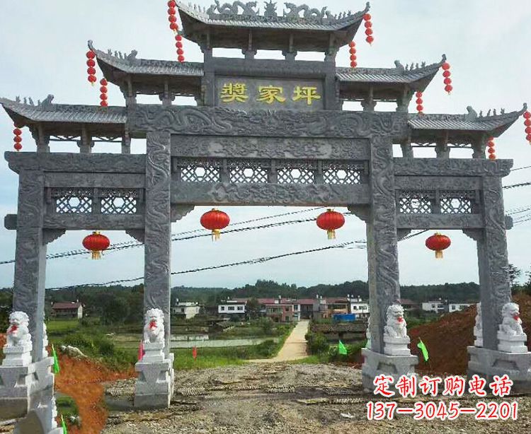 杭州石牌坊石雕