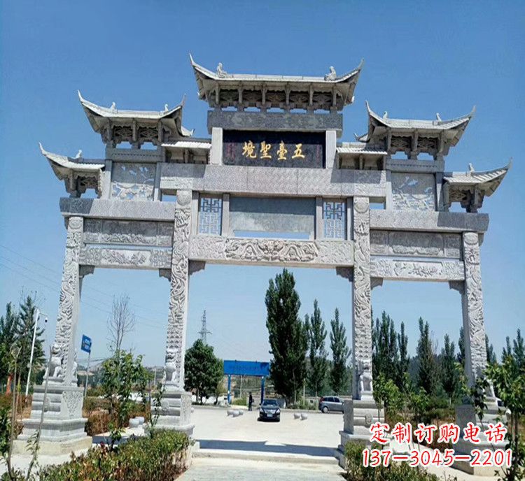 杭州石牌坊医院