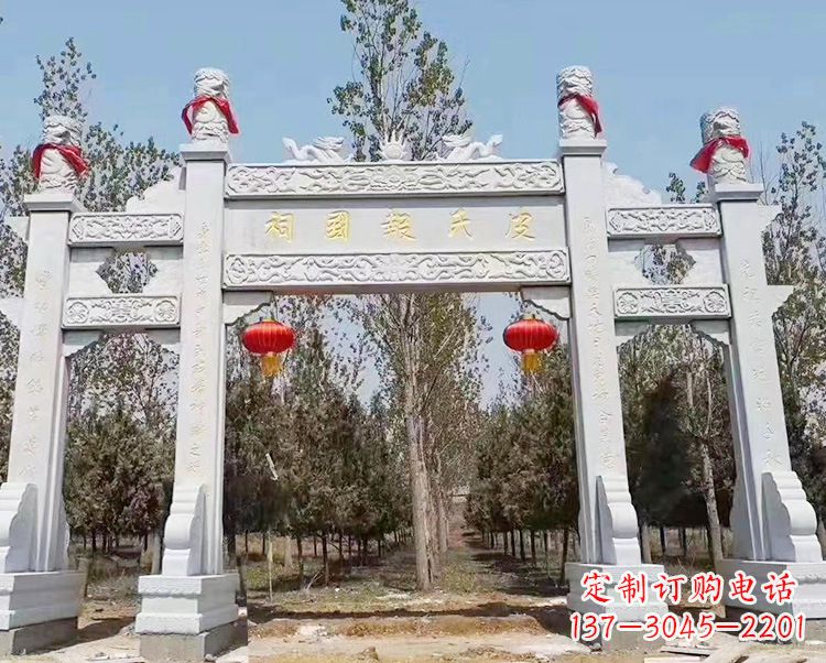 杭州石牌坊卧龙石雕