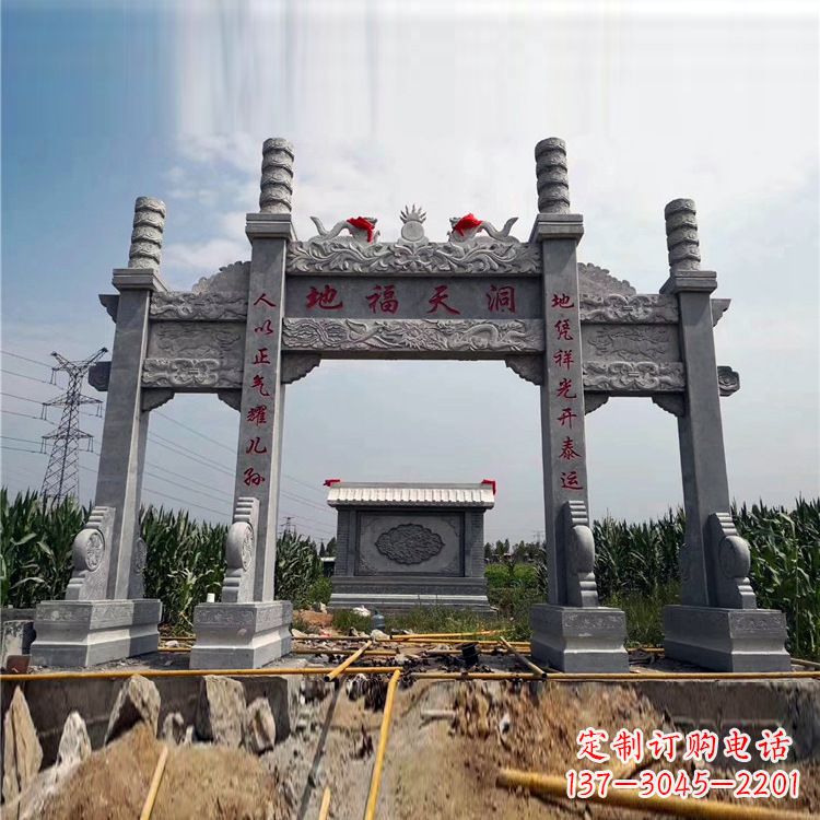 杭州石牌楼石雕