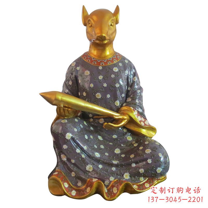 杭州鼠-玻璃钢彩绘生肖雕塑