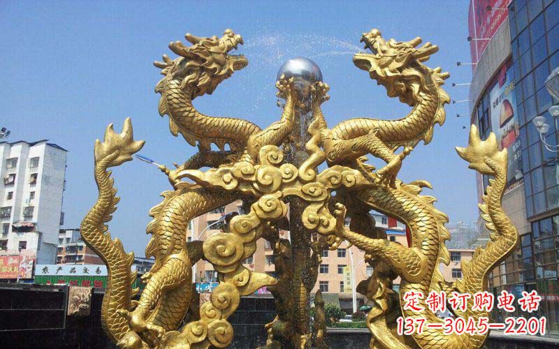杭州双龙戏珠喷水喷泉景观铜雕