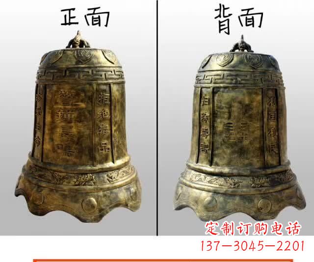 杭州寺庙铜钟雕塑 (4)