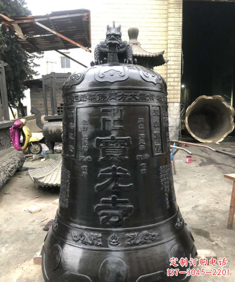 杭州寺庙铜钟雕塑户外摆件