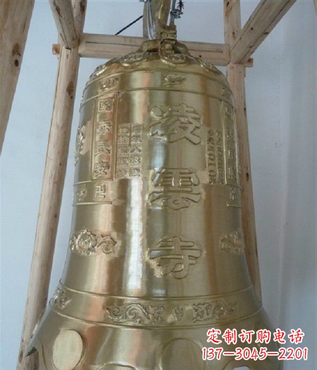 杭州寺庙铸铜钟雕塑 (2)