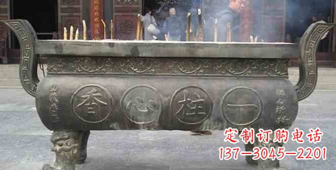 杭州寺庙铸铜四足香炉