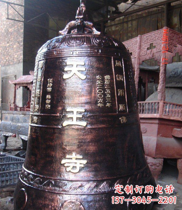 杭州寺庙铸铜钟铜雕_2