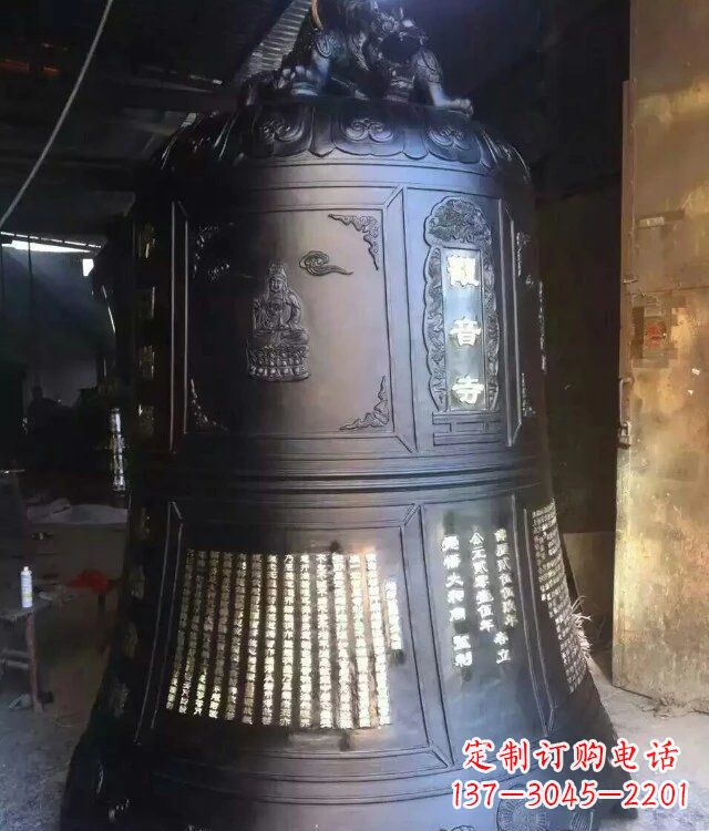 杭州寺庙铸铜钟铜雕_1