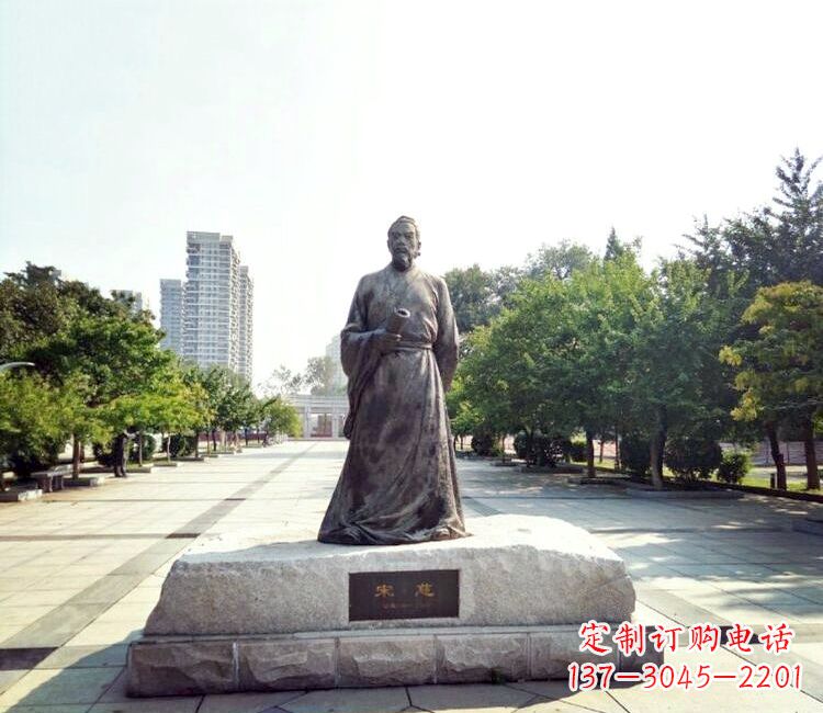 杭州宋慈公园名人雕塑-公园广场历史著名人物雕像