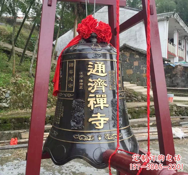 杭州通济禅寺铜钟