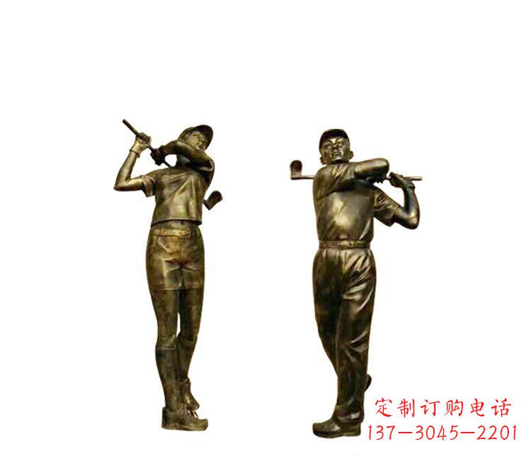 杭州铜雕打高尔夫球人物雕塑