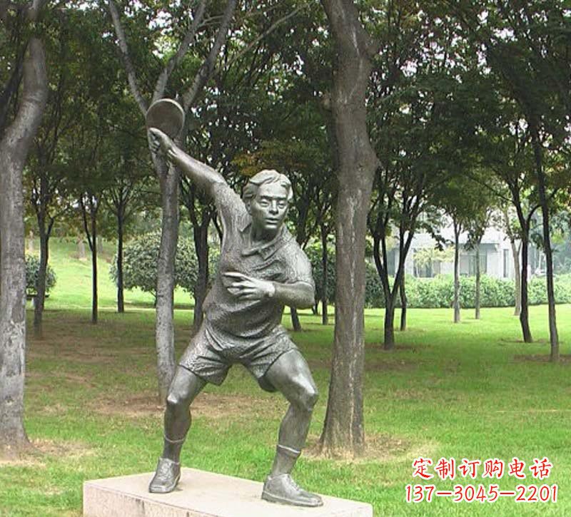 杭州铜雕打乒乓球人物