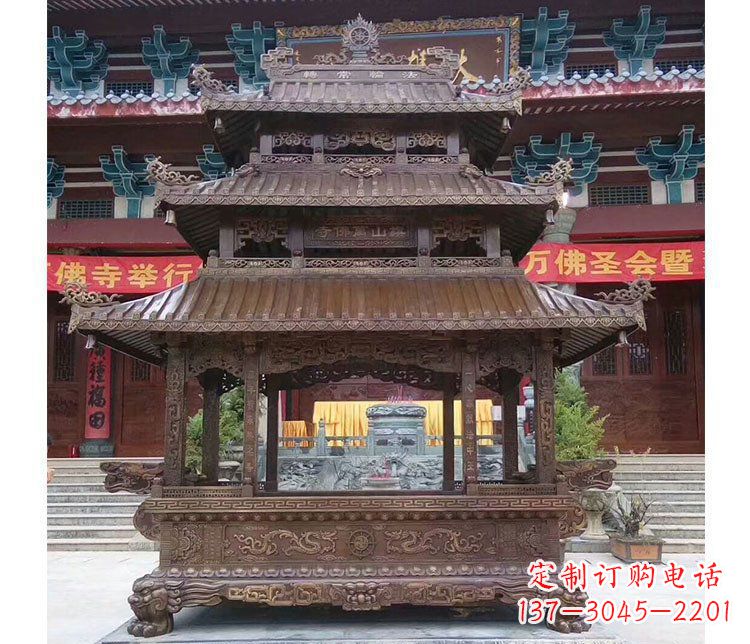 杭州铜雕寺庙佛光普照香炉雕塑摆件 (2)