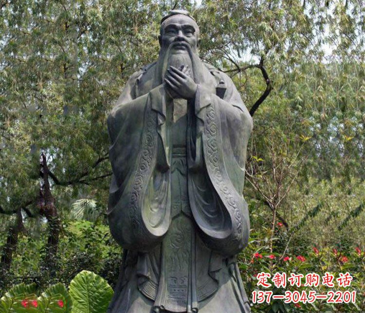 杭州铜雕园林圣人孔子雕像