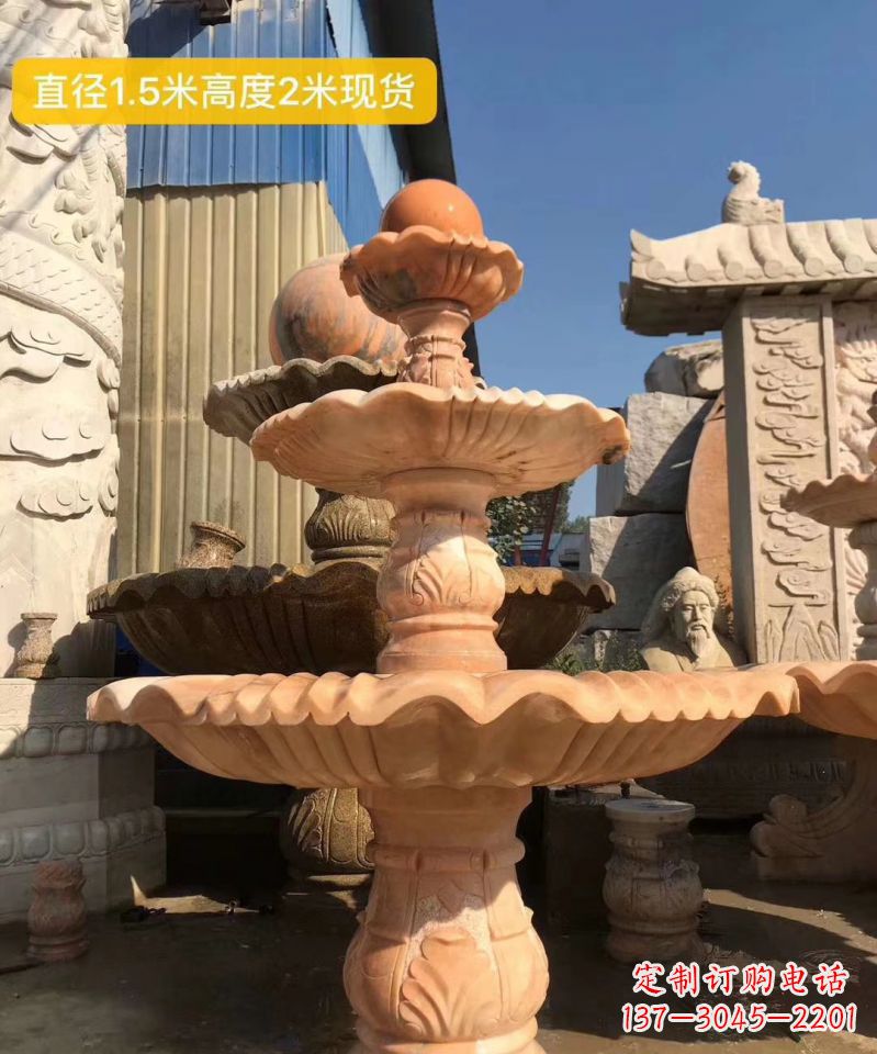 杭州晚霞红大型风水球雕塑小区景观喷泉石雕