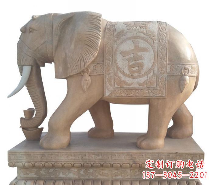 杭州晚霞红吉祥如意大象石雕 (4)