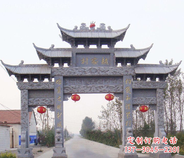 杭州晚霞红石雕牌坊