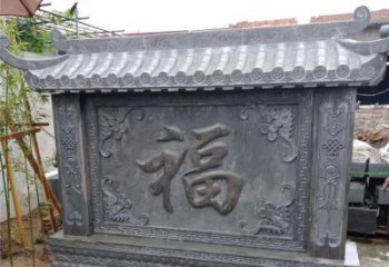 杭州中领雕塑：福字雕塑，点缀婚房庭院