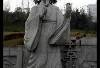 杭州传承古代名医李时珍精神的李时珍雕塑