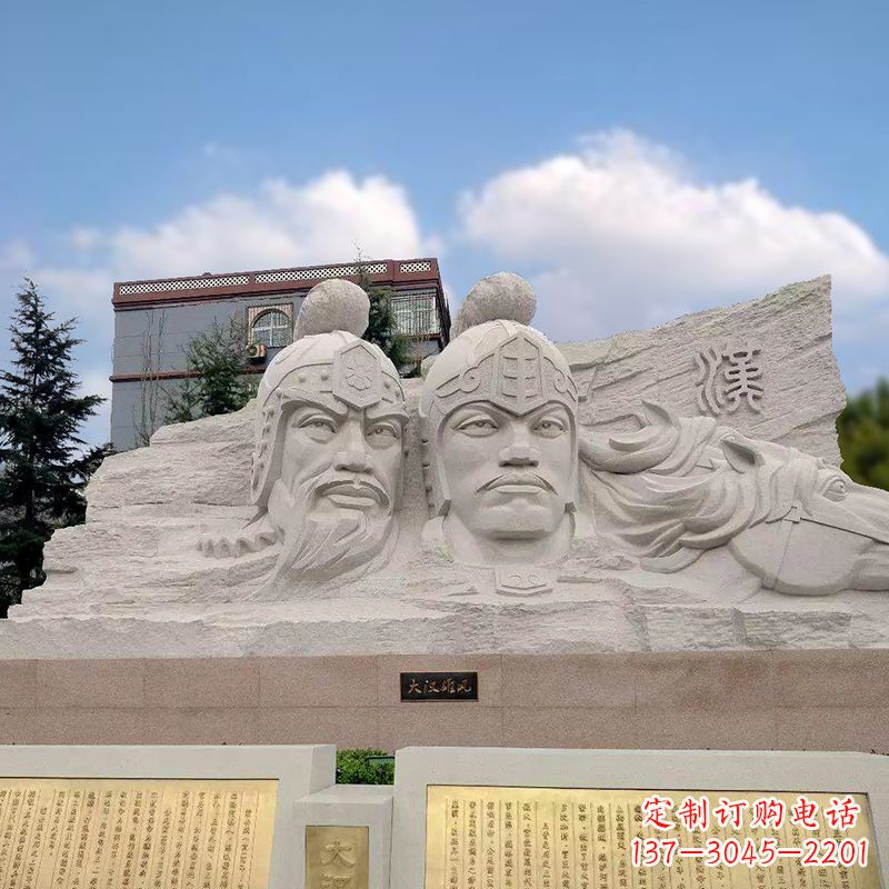 杭州卫青与霍去病石刻浮雕头像