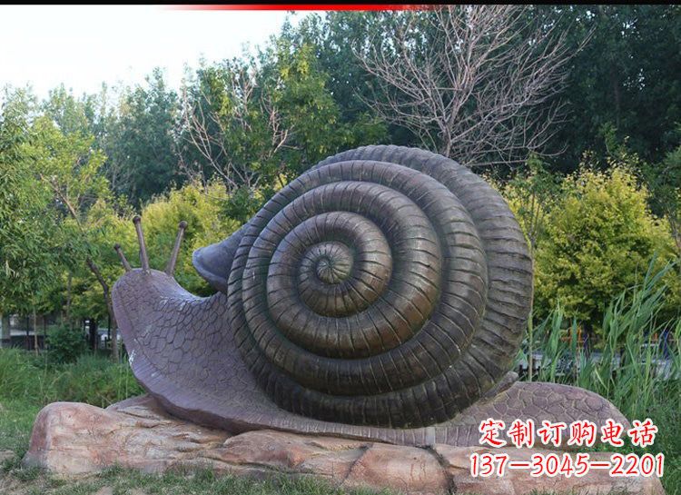 杭州蜗牛铜雕222