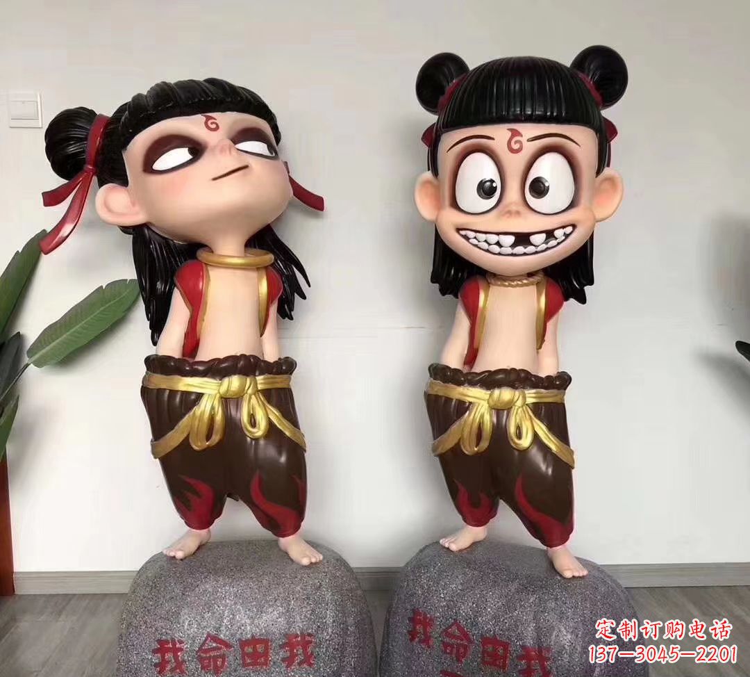 杭州我命由我不由天 玻璃钢卡通小哪吒雕塑