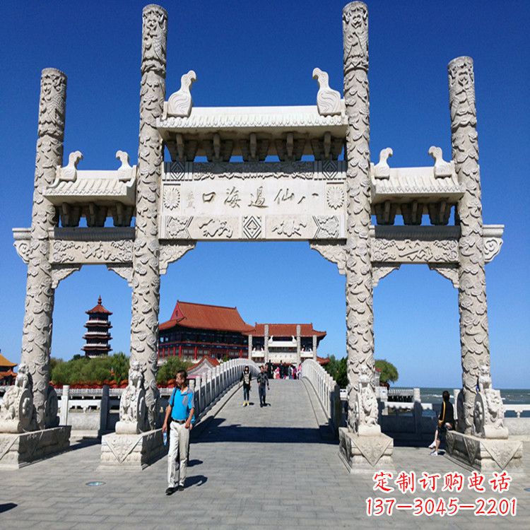 杭州无楼三门石牌坊
