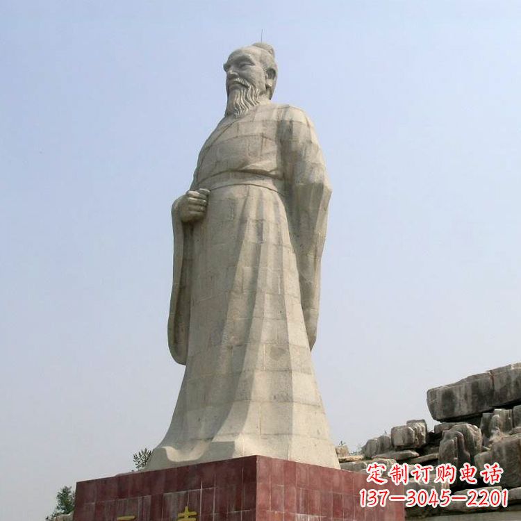 杭州五帝之尧帝大型汉白玉景区景观石雕