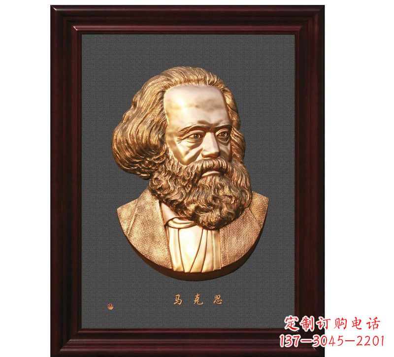 杭州西方名人马克思头像浮雕