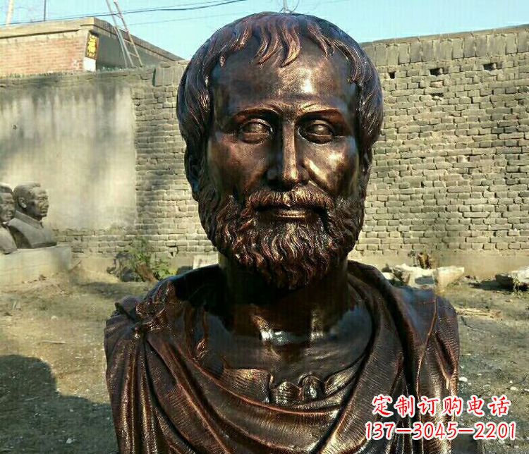 杭州西方名人亚里士多德胸像铜雕