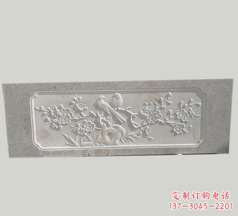 杭州喜鹊登梅浮雕石栏板